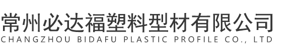 诸城市希源机械有限公司 诸城市希源机械有限公司